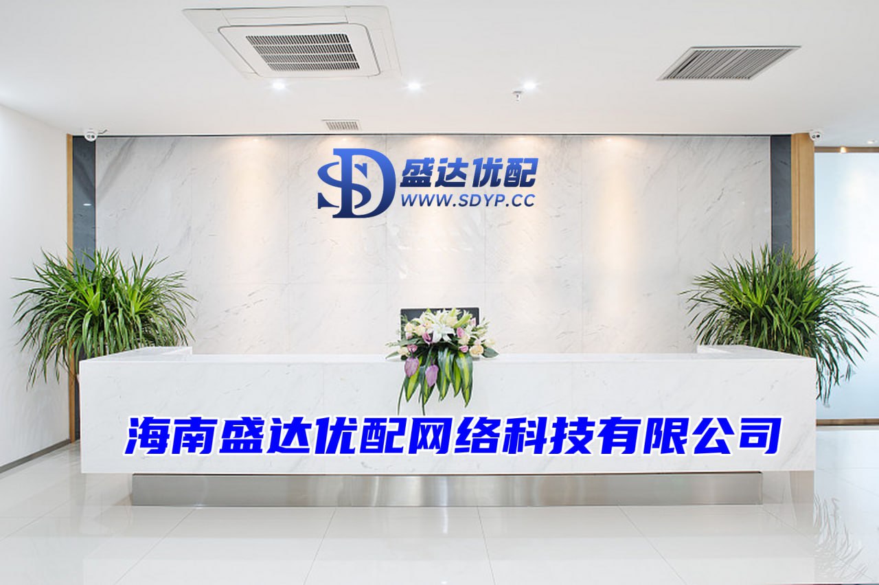 点点策略,炒股配资技巧,配资公司资讯门户网站